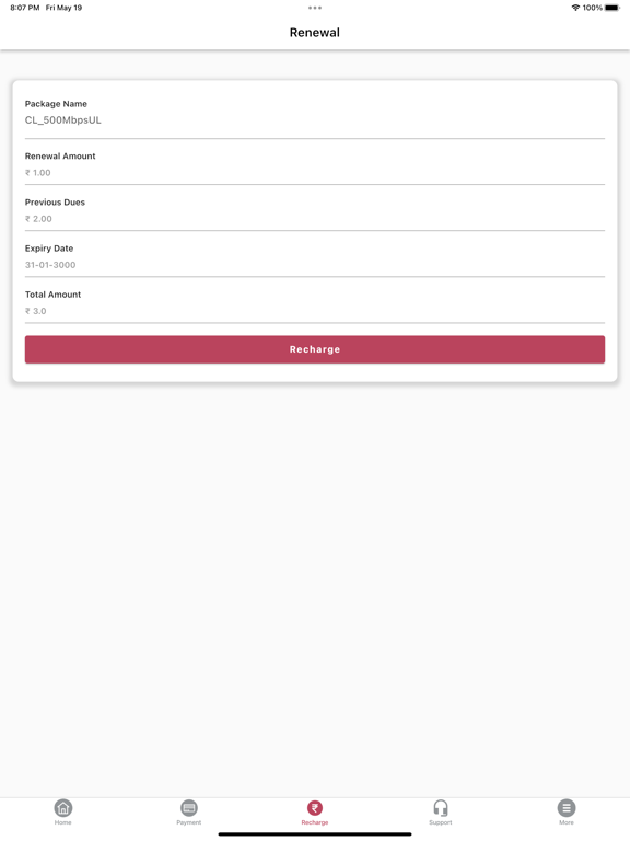Aquifa Internet iPad Screenshots