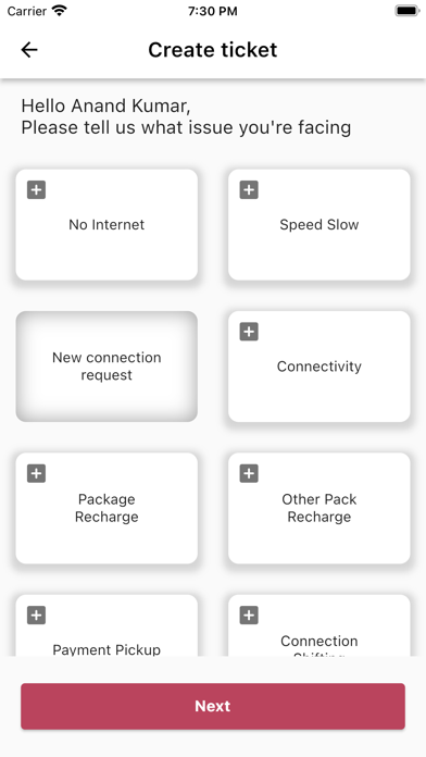 Aquifa Internet Screenshots
