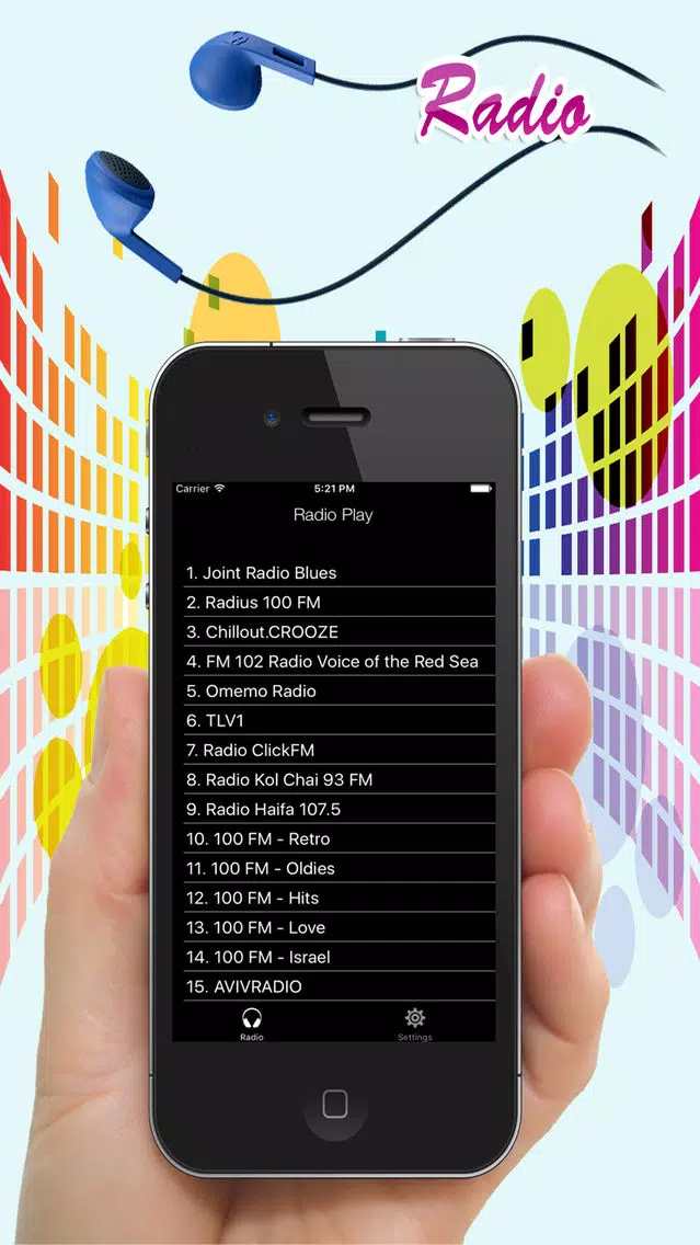 Israeli Radios - Top Stations Music Player FM Screenshots
