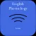 English Phonology