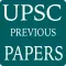 UPSC Papers
