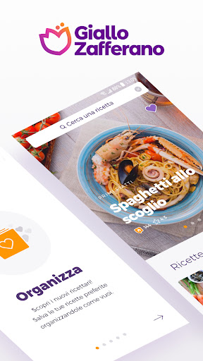 GialloZafferano: le Ricette Screenshots