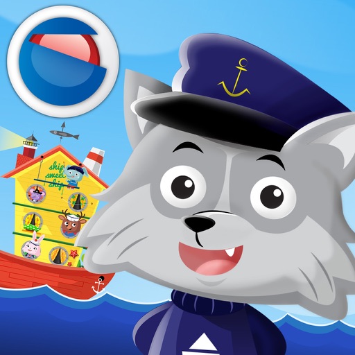 Little Sea Wolf Little Sea Wolf