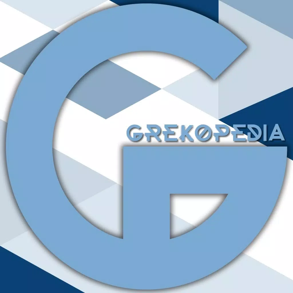 Grekopedia Grekopedia