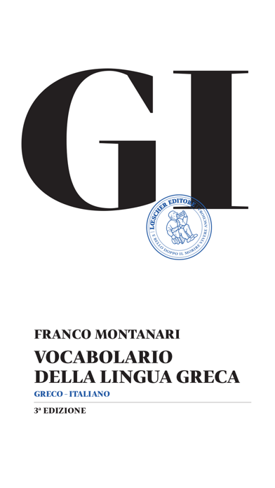 GI Montanari Screenshots