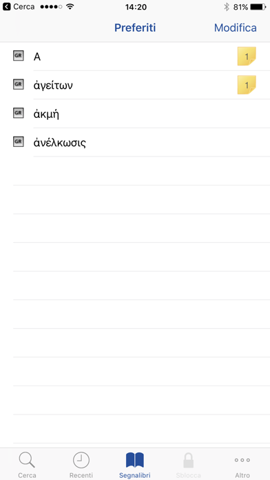 GI Montanari Screenshots