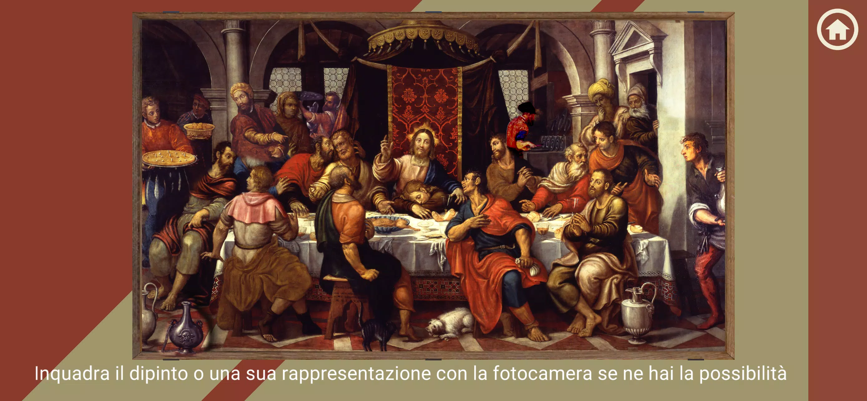 Скриншоты Ultima Cena