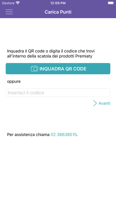 Urmet Premiaty Screenshots