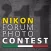Nikon Forum Photo Contest - 2011
