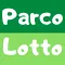 Parco Lotto