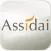 Assidai Sogei Consip