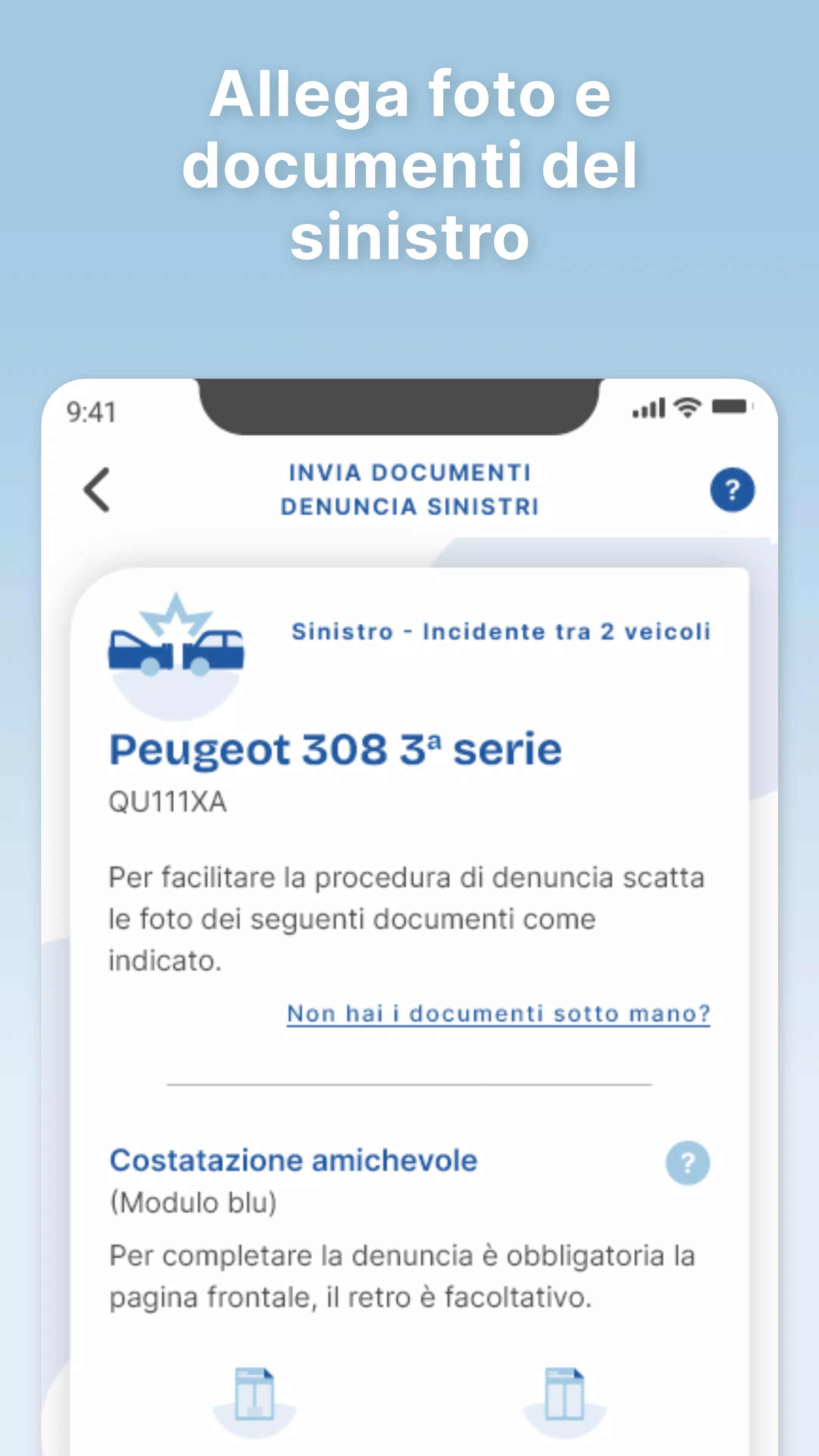 Quixa應用截圖