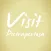 Visit Pietrapertosa