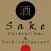 Sake Sushi Bar