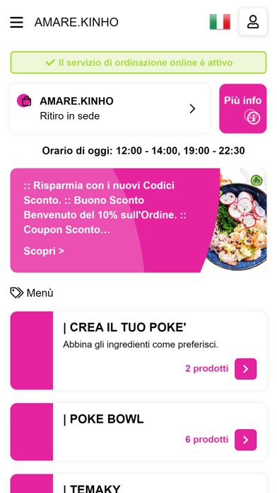 AMARE.KINHO Screenshots