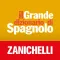 lo Spagnolo - Zanichelli