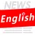 双语新闻-读英语头条新闻学习英语阅读
