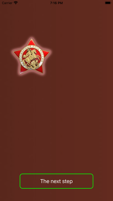 Immortal regiment Screenshots
