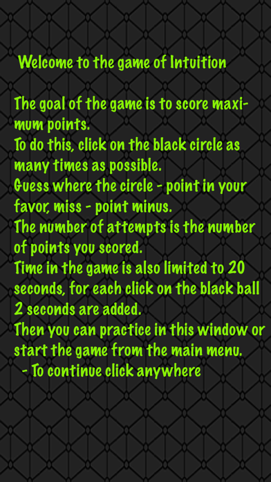 Intuition game Screenshots