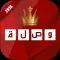 وصلة 2018