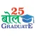 25 Bol