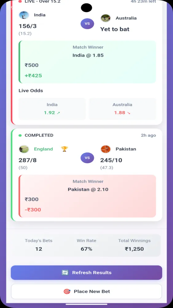 Winzo Screenshots
