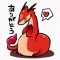 とらいあんぐ竜（りゅ）！