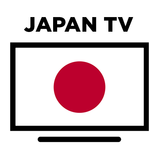 Japanese TV Live Stream