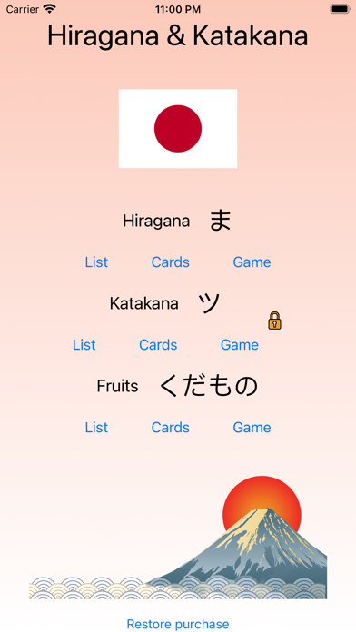 Hiragana, Katakana Screenshots