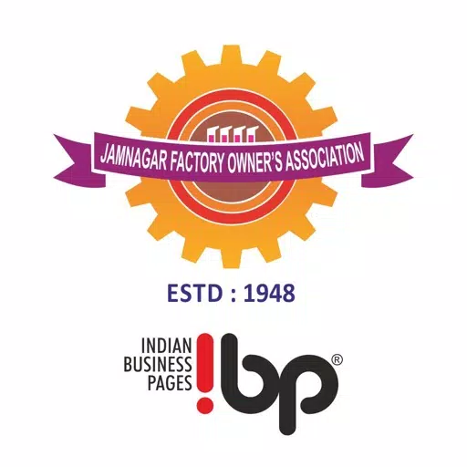 Jamnagar Factory Jamnagar Factory