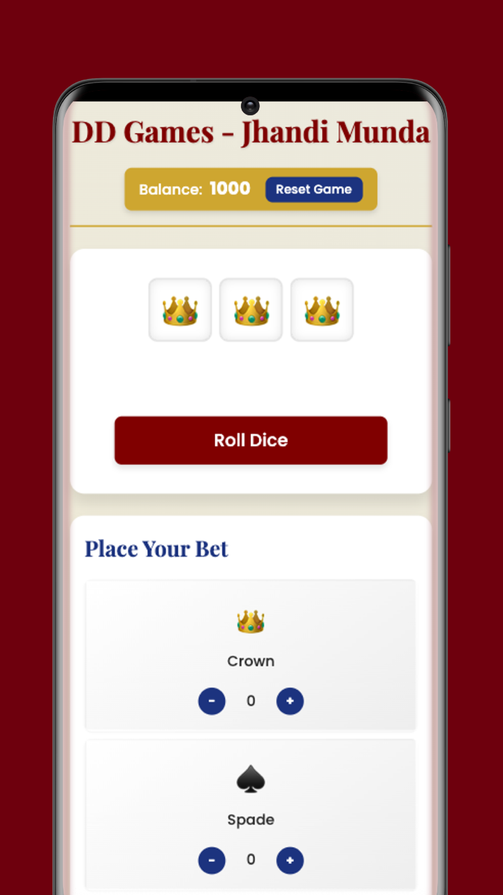 DD Games স্ক্রিনশট