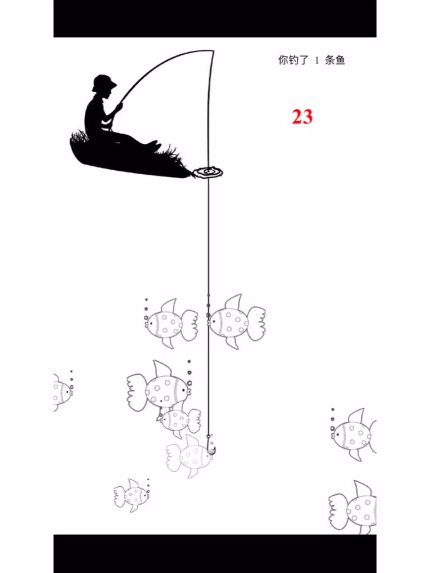 Jiang taigong Diaoyu-love fishing iPad Screenshots
