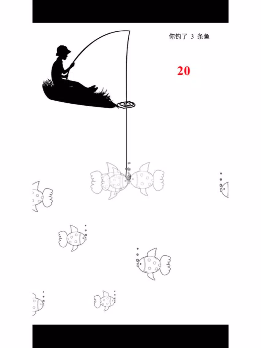 Jiang taigong Diaoyu-love fishing iPad Screenshots