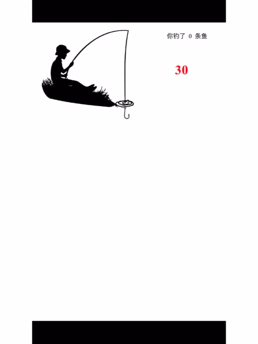 Jiang taigong Diaoyu-love fishing iPad Screenshots