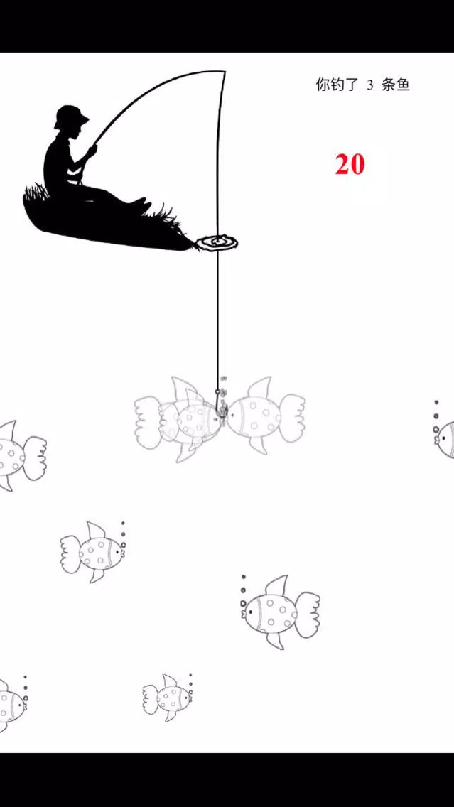 Jiang taigong Diaoyu-love fishing Screenshots