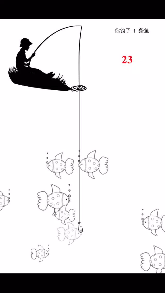 Jiang taigong Diaoyu-love fishing Screenshots