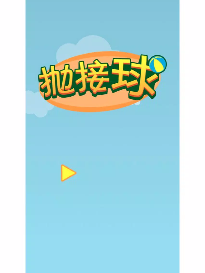Скриншоты Catch ball-crazy ball game iPad