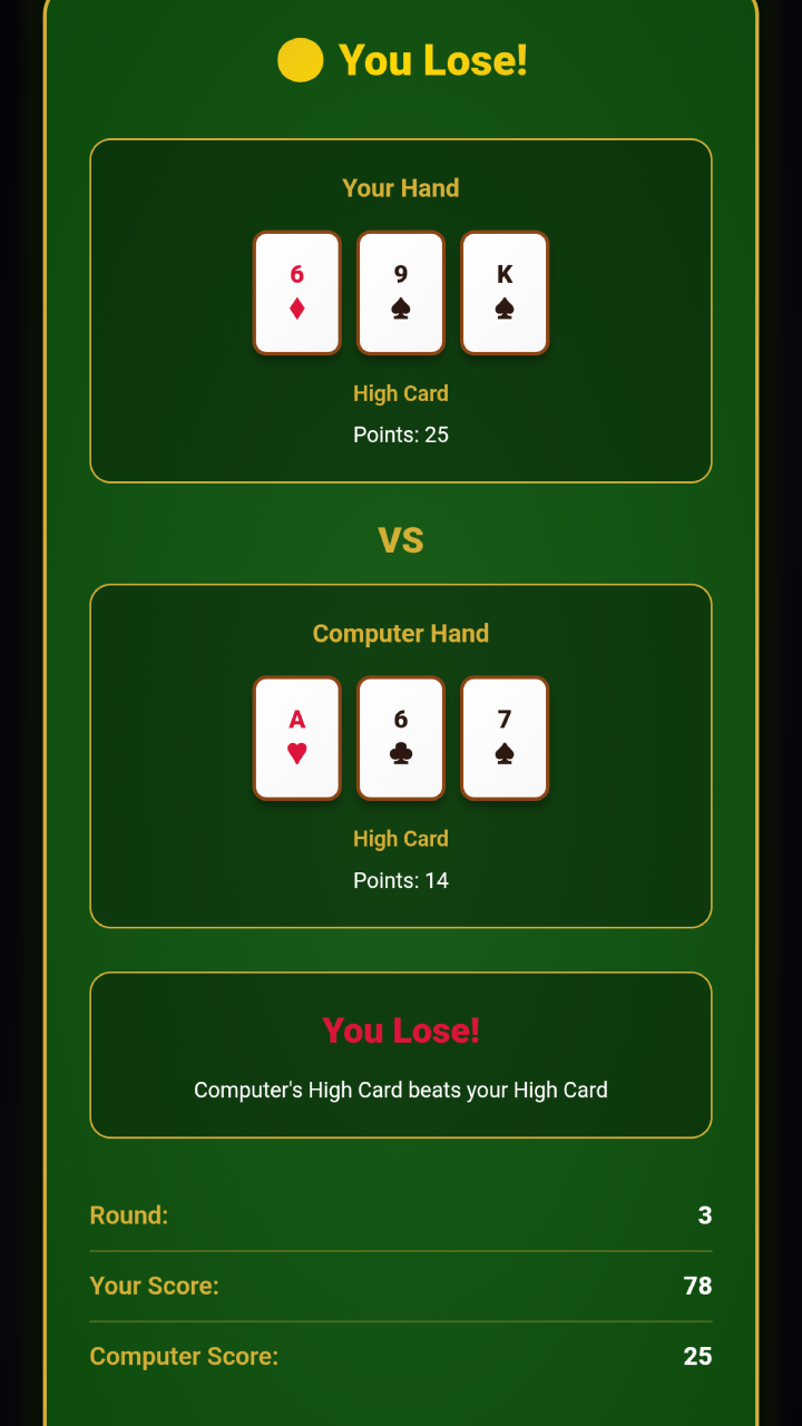 Rummy Gold Screenshots