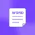 文档扫描-在线word文档编辑、excel表格制作办公软件