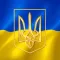 Glory to Ukraine