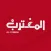 قناة المغترب اليمني الفضائية