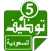 وظائف فى السعودية