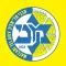 מכבי תל אביב Maccabi