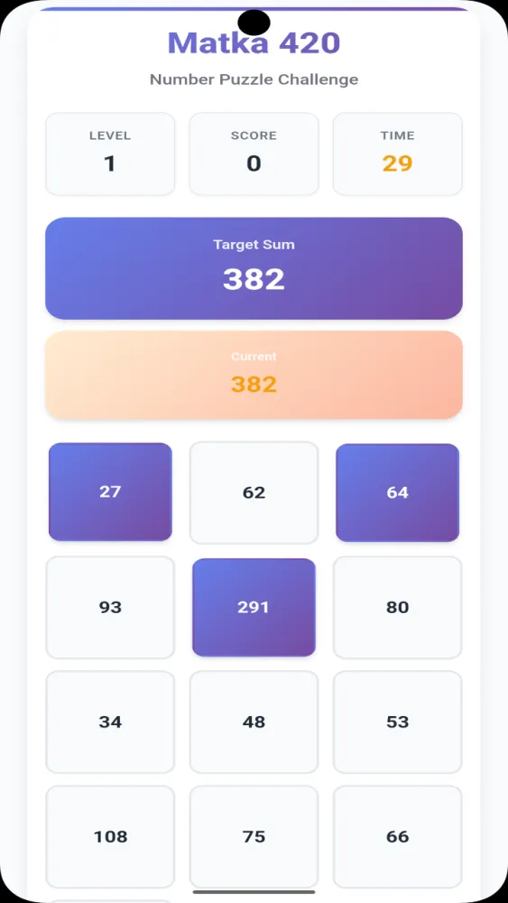 Matka420 Screenshots