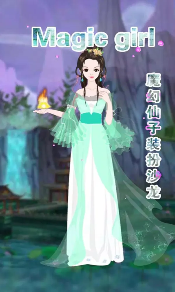 Magic girl dressup salon Screenshots