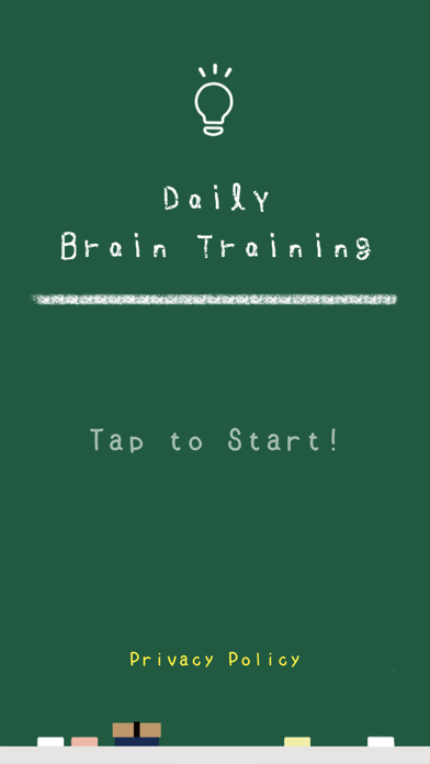Daily Brain Training Screenshots