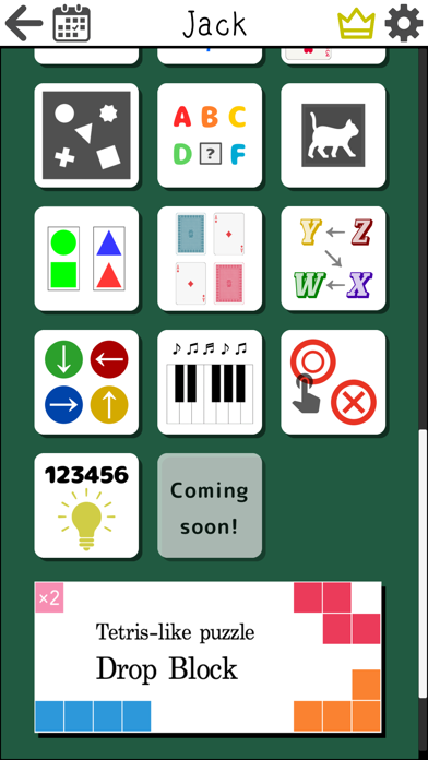 Daily Brain Training Screenshots