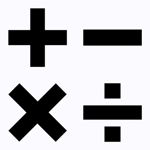 Calculation Training For Brain Calculation Training For Brain