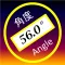 Slant Gauge