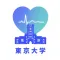 Heart Health Monitor